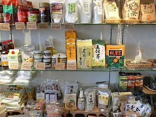 自然食品コーナー